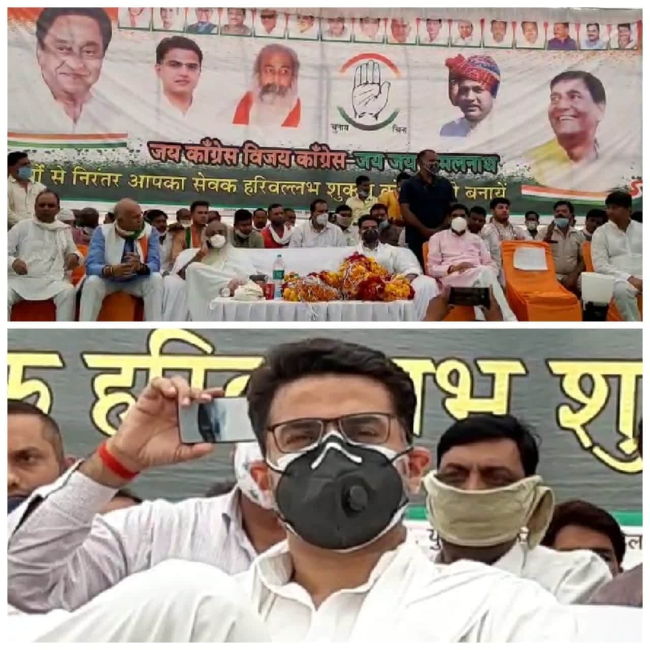 राजस्थान के पूर्व उप मुख्यमंत्री सचिन पायलट ने बीजेपी पर साधा निशाना