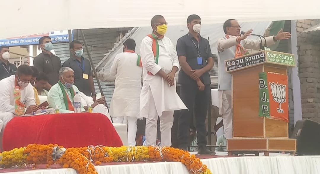 शिवराज ने कहा- ज्योतिरादित्य सिंधिया ने कांग्रेस की लंका को जलाकर राख कर दिया
