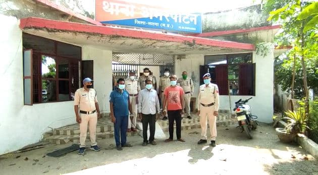 सतना पुलिस ने किया अंधे कत्ल का खुलासा, पैसे की लेने-देन बनी हत्या की वजह