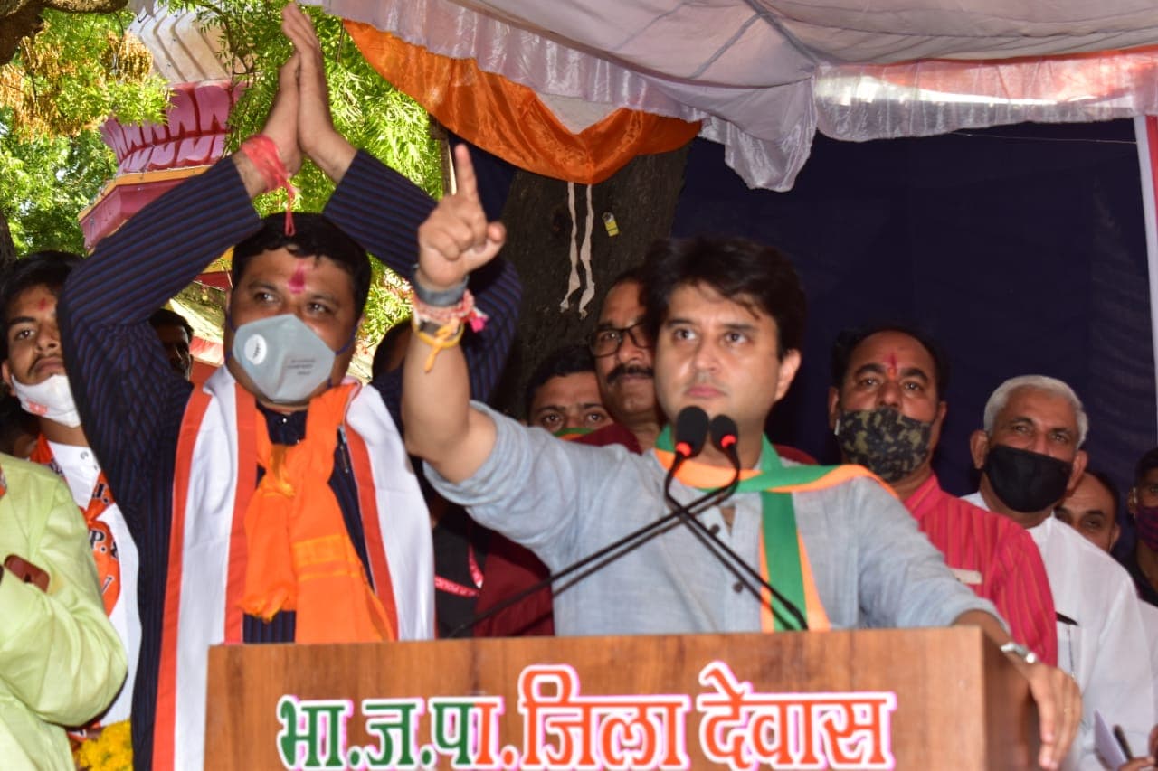 ज्योतिरादित्य सिंधिया ने जातिवाद पर साधा निशाना,जनता को बताया अपना धर्म