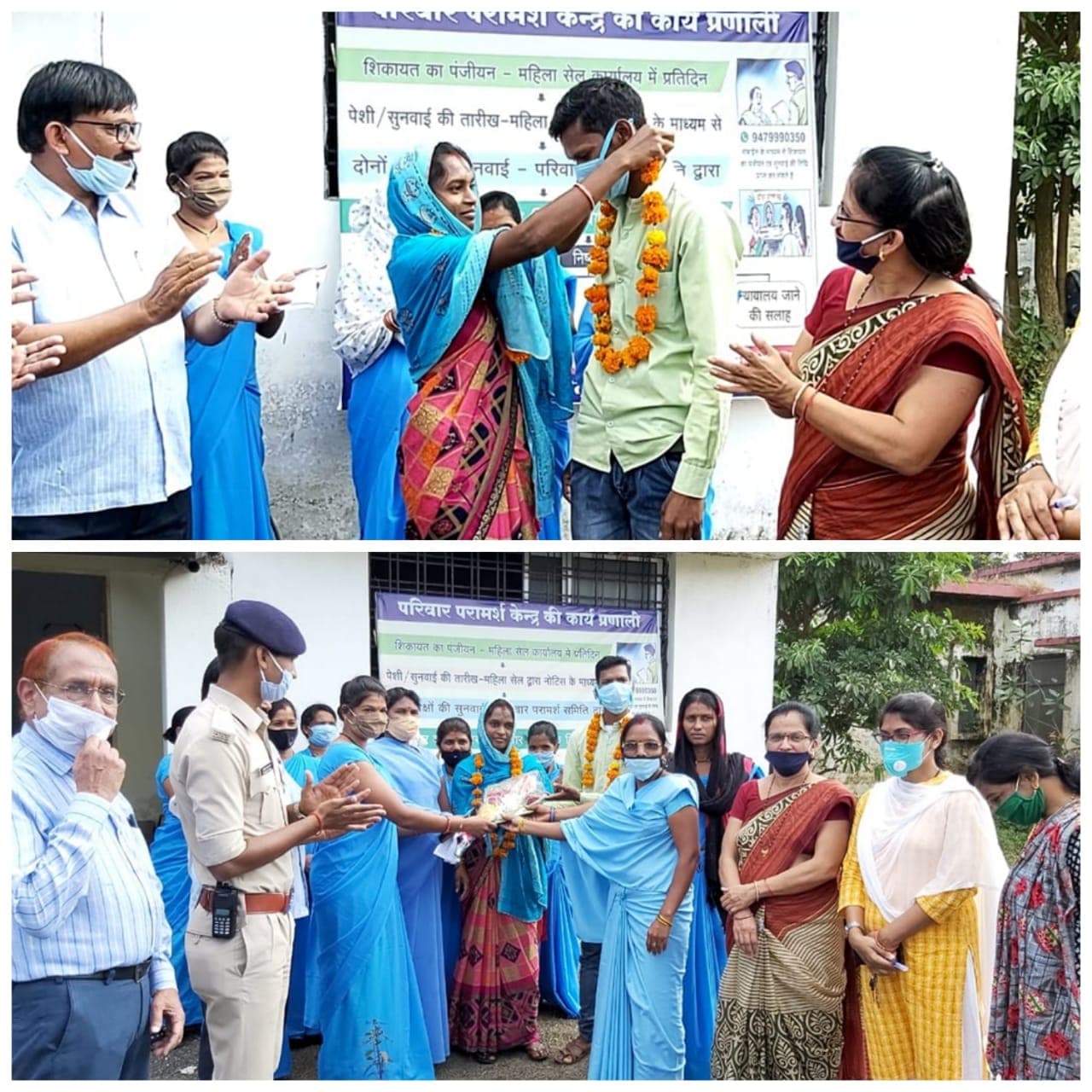 एक साल से अलग रह रहे थे पति-पत्नी, पुलिस ने कराई दुबारा शादी
