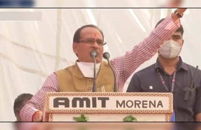 शिवराज बोले, कांग्रेस बहुत मायावी है, इसके भ्रम और बहकावे में मत आना