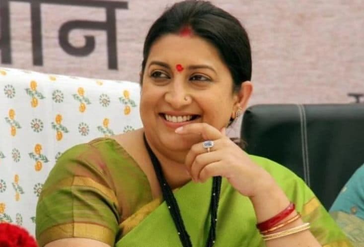 बिहार चुनाव प्रचार में जुटीं केंद्रीय मंत्री स्मृति ईरानी को हुआ कोरोना, ट्वीट कर दी जानकारी