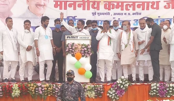 कमलनाथ बोले, माफिया के खिलाफ कार्रवाई में फंसने वाले थे एदल सिंह, इसलिए बड़ा सौदा किया