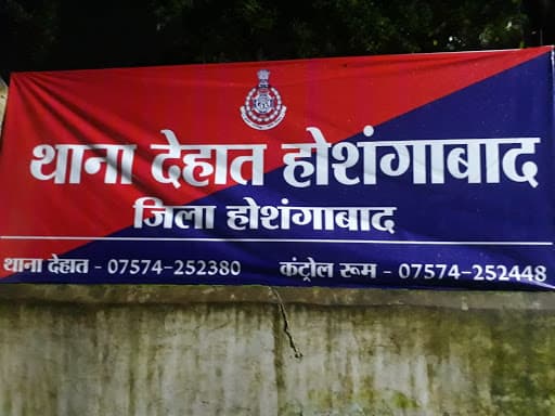 होशंगाबाद- चोरो के हौसले बुलंद, डेढ लाख नगद के साथ 3 लाख की चोरी