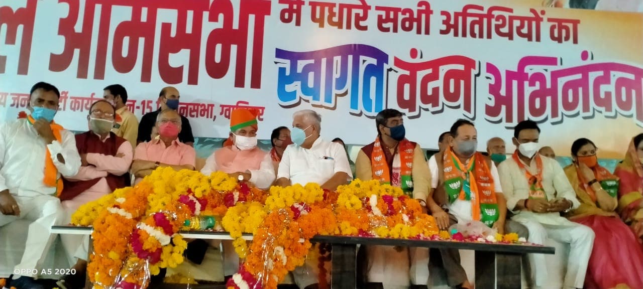 केंद्रीय मंत्री नरेंद्र तोमर का वादा, चुनाव के बाद ग्वालियर की प्यास बुझाएगी चंबल