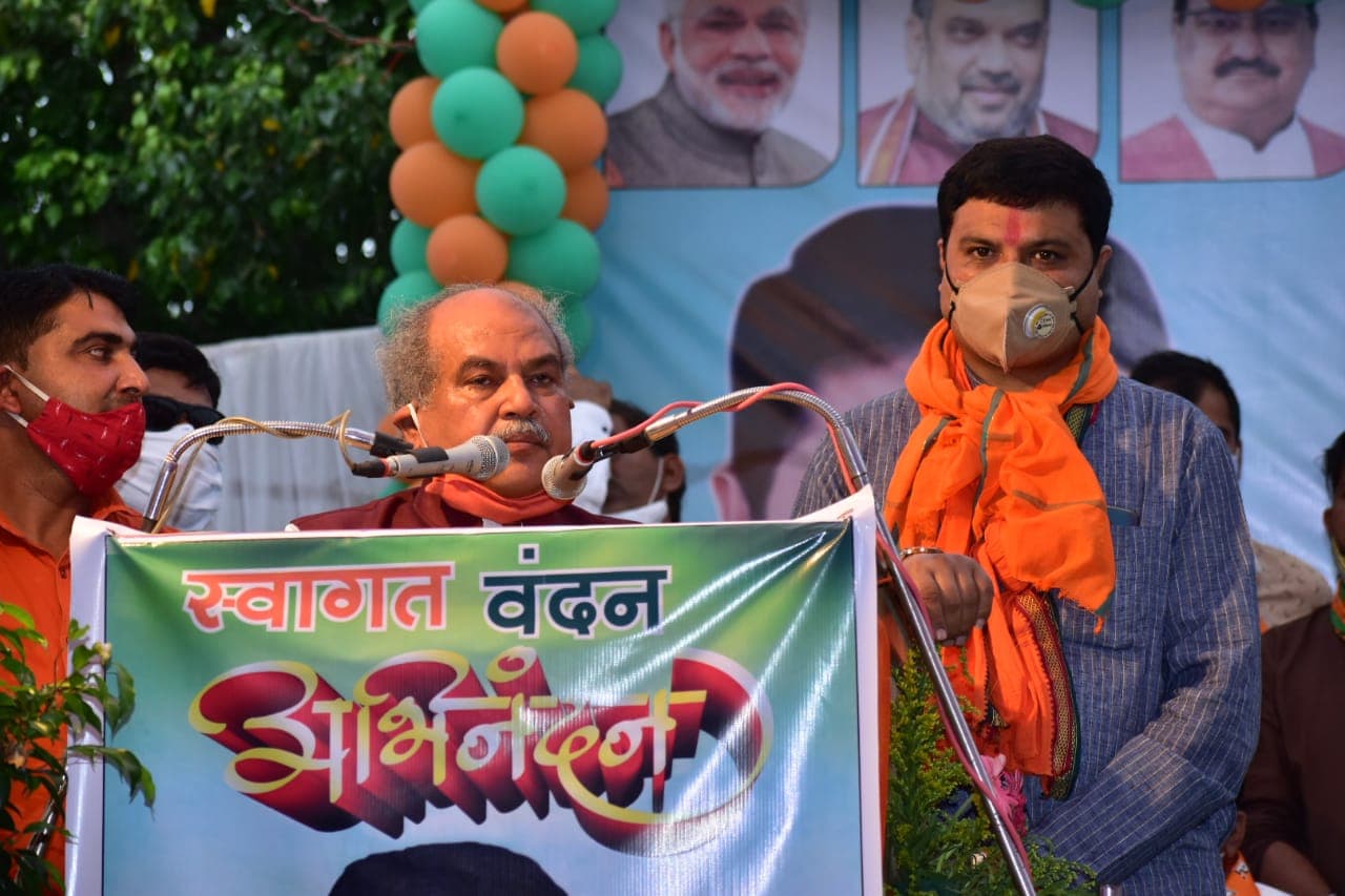 केंद्रीय मंत्री नरेंद्र तोमर ने कहा- कथनी-करनी में एक है बीजेपी, कांग्रेस की तरह दोहरी मानसिकता नहीं