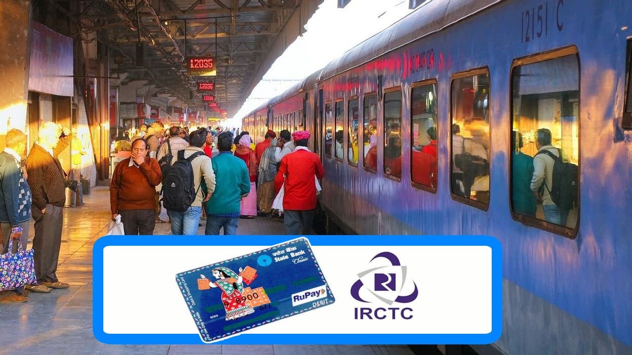 खुशखबरी! अब यात्रियों को मिलेगी फ्री में Train Ticket  बुक करने की सुविधा, जानिए कैसे