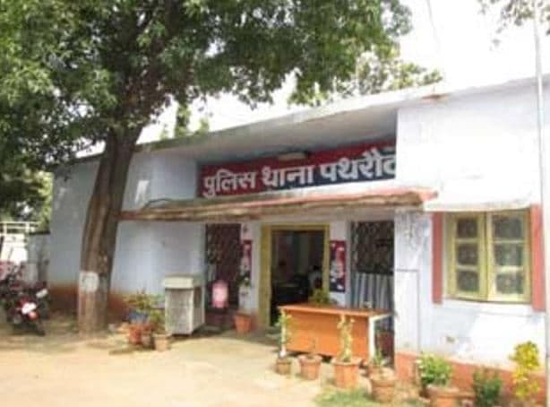 थाने आकर महिला बोली- तीन लोग पति को जबरन बाइक पर बैठाकर अपहरण कर ले गए