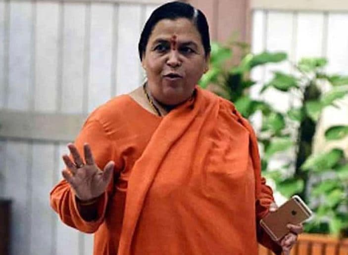 MP Politics : उमा भारती का बड़ा बयान- मेरा मूड होगा वहां से लडूंगी चुनाव