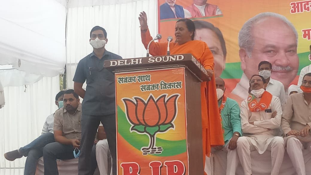Morena : कांग्रेस अपना घर नहीं संभाल सकी, संभाल लेती तो ये स्थिति न होती – उमा भारती