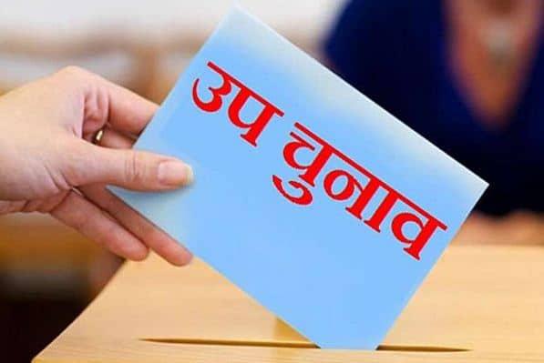 Damoh By Election – इस पूर्व मंत्री के पुत्र के बगावती तेवर! बीजेपी प्रत्याशी को दे सकते हैं चुनाव में चुनौती