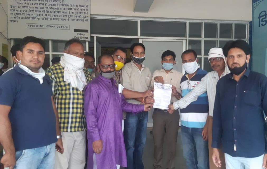 हाथरस मामले में जिला कांग्रेस ने सौंपा राष्ट्रपति के नाम ज्ञापन