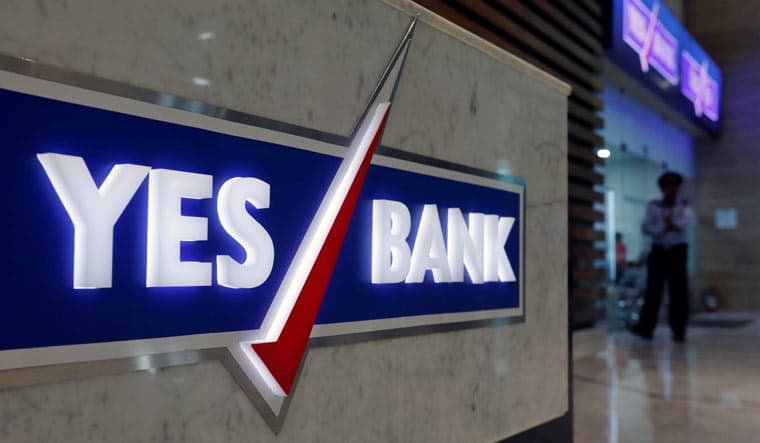 अगर आपका भी है इस बैंक में अकाउंट तो हो जाइए सावधान, Yes Bank की 50 शाखाओं पर लगने वाला है ताला