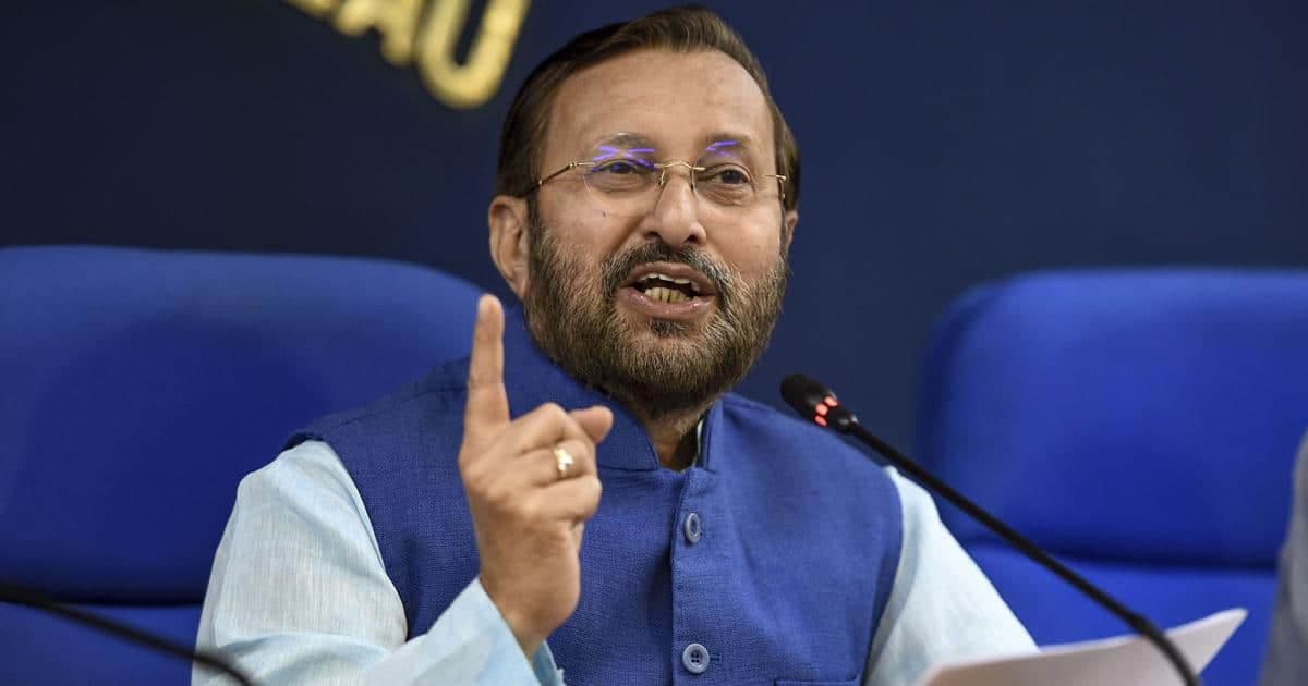 ऑनलाइन न्यूज़ पोर्टल सहित ऑनलाइन कंटेंट को लेकर केंद्र सरकार ने उठाया यह बड़ा कदम, अधिसूचना जारी