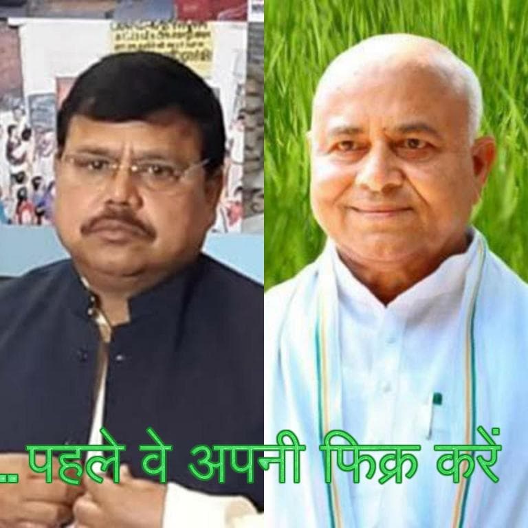 ऊर्जा मंत्री का गोविंद सिंह पर पलटवार, पहले वे अपनी फिक्र करें