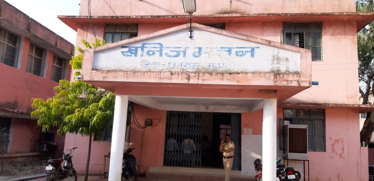 खनिज विभाग का एक्शन, अवैध उत्खनन व परिवहन के 405 मामलों में FIR