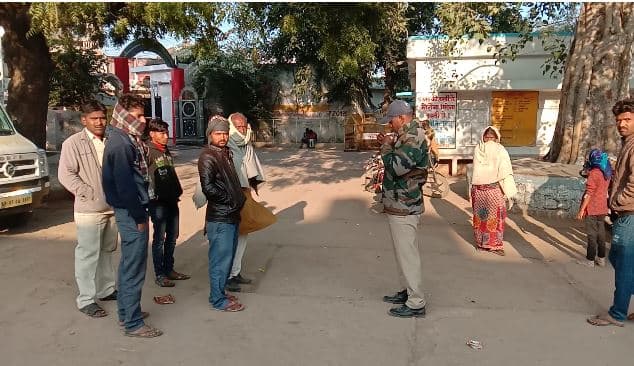 Crime : युवक से तंग आकर युवती ने उठाया खौफनाक कदम, पिता को गोली मारने की धमकी