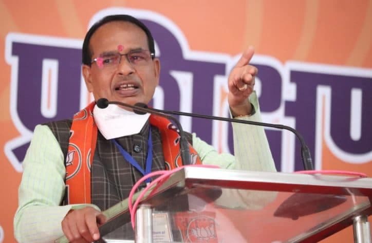 Women’s Day 2021 पर शिवराज सिंह चौहान देंगे स्व-सहायता समूहों को बड़ा तोहफा