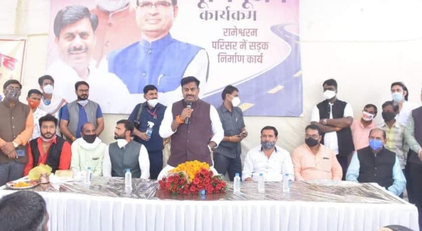 राम मंदिर निर्माण के साथ राष्ट्र निर्माण भी हो रहा है : रामेश्वर शर्मा