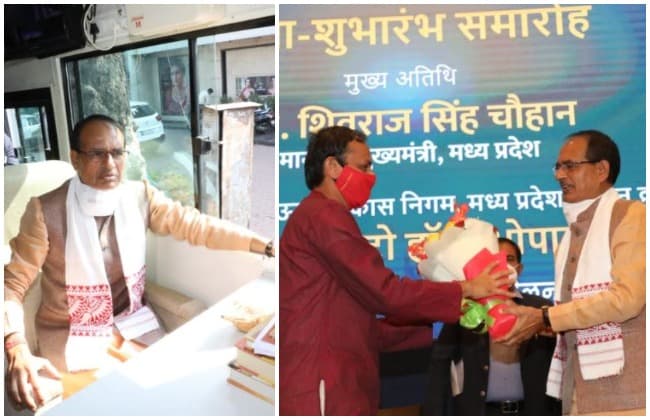 मुख्यमंत्री ने दिखाई ‘एनर्जी स्वराज यात्रा’ को हरी झंडी, डॉ. चेतन सिंह सोलंकी मध्य प्रदेश के ब्रांड एंबेसडर घोषित