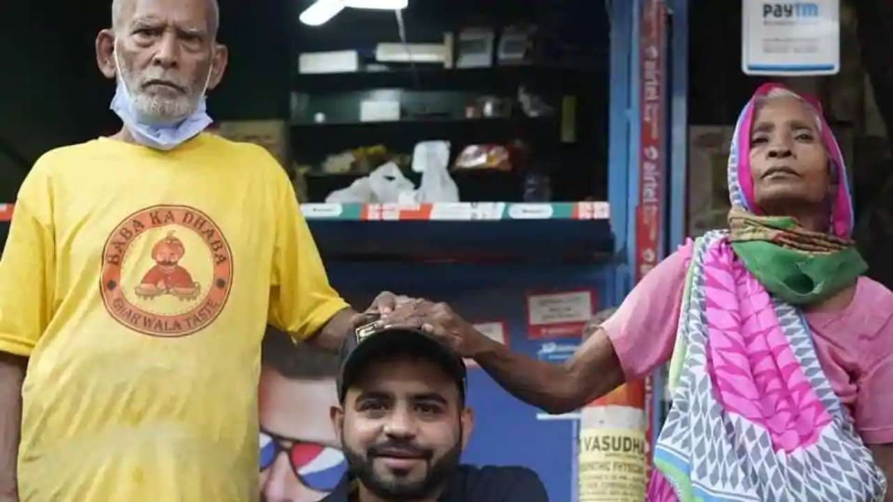 जिसने किया बाबा का ढाबा को फेमस, उसी पर लगाया बाबा कांता प्रसाद ने धोखाधड़ी का आरोप