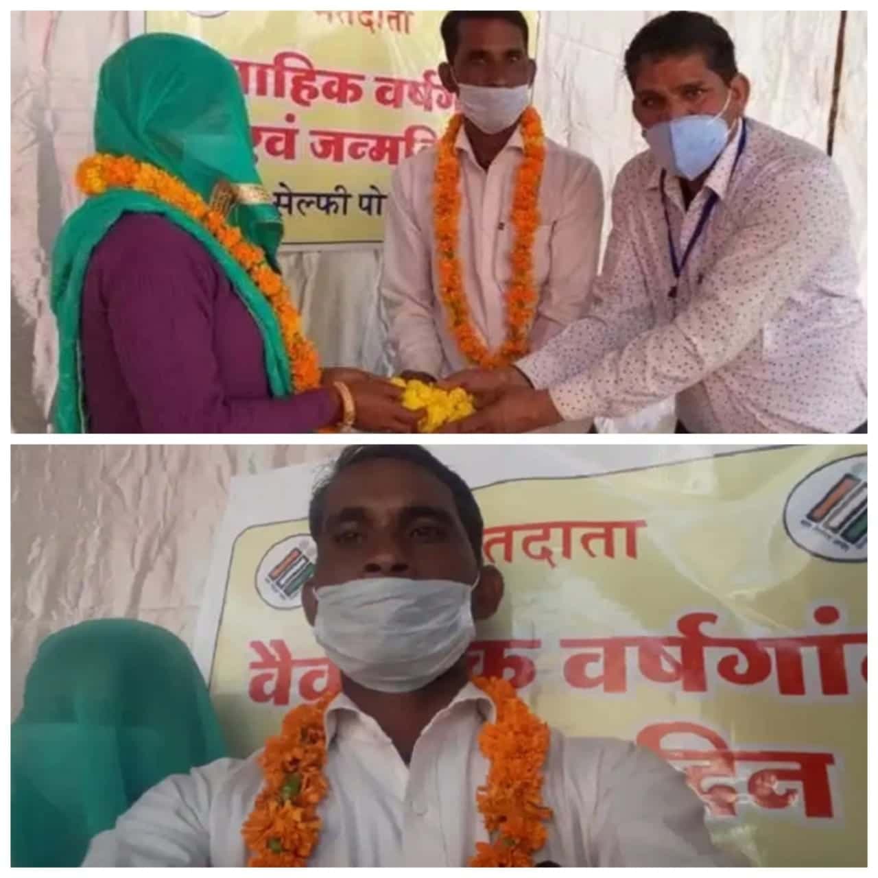 MP उपचुनाव 2020- पोलिंग बूथ पर मनाई गई शादी की सालगिरह