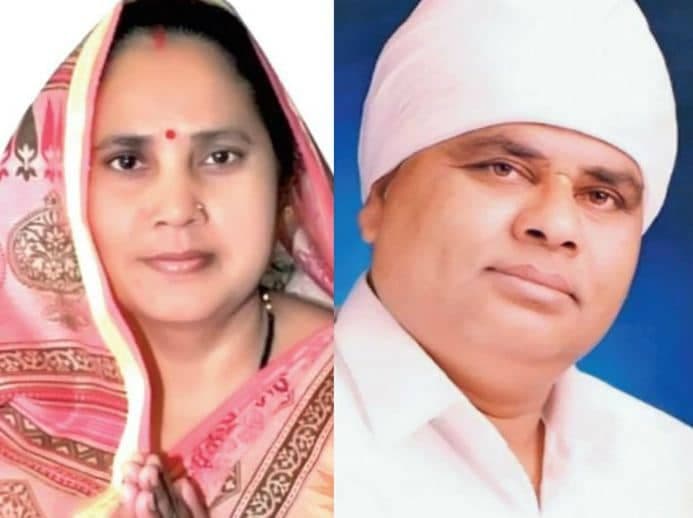 भांडेर उपचुनाव : कांटे की टक्कर में भाजपा की रक्षा सिराेनिया ने कांग्रेस प्रत्याशी काे 51 मताें से हराया