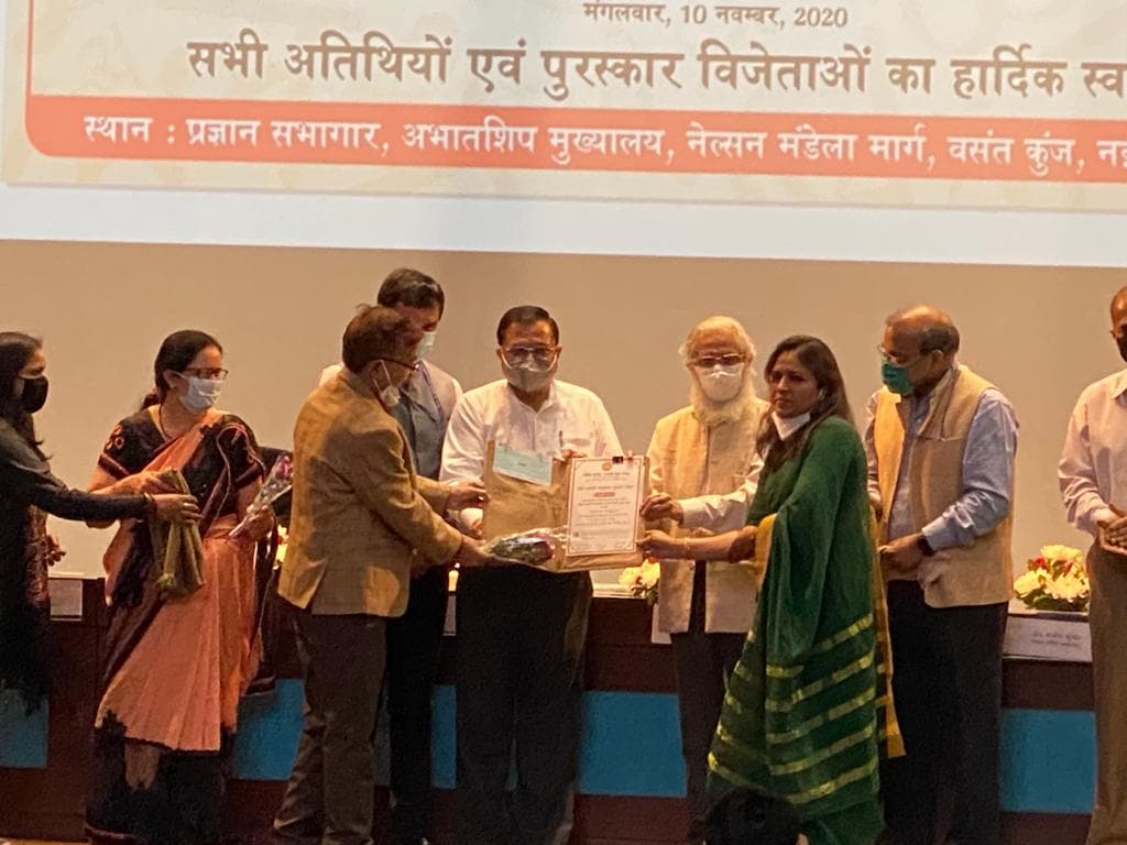 भोपाल के व्याख्याताओं को मिला AICTE का तकनीकी पाठ्यपुस्तक पुरस्कार