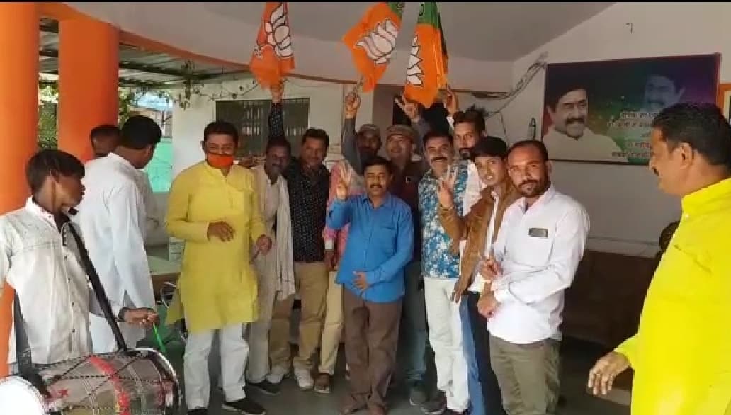 प्रदेश की इस हॉट सीट पर नतीजों के पहले ही शुरू हुआ जीत का जश्न