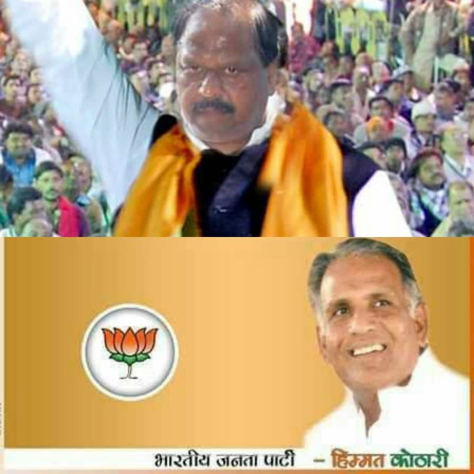 अपनी ही पार्टी के विधायक पर भड़के पूर्व गृह मंत्री,जनजागरण अभियान चलाने का एलान