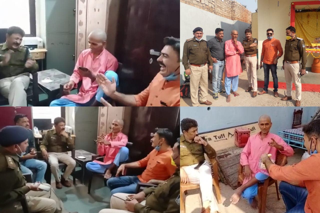 आश्रम में भर्ती अपने मित्र से दिवाली मिलने गए पुलिस अफसर, पुरानी बातों पर लगाए ठहाके