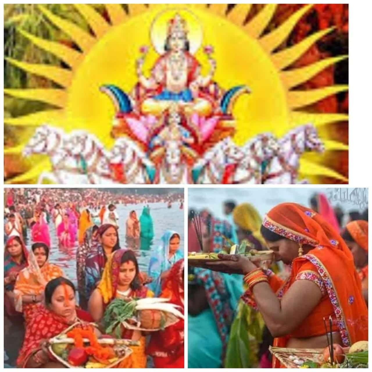 नहाय-खाय के साथ शुरू हुआ छठ महापर्व, राजधानी में 41 स्थानों पर होगी छठ पूजा