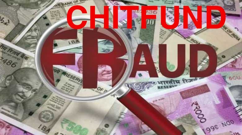 एन्टी माफिया अभियान : एक्शन में जिला प्रशासन चिटफंड,अवैध कारोबारी निशाने पर