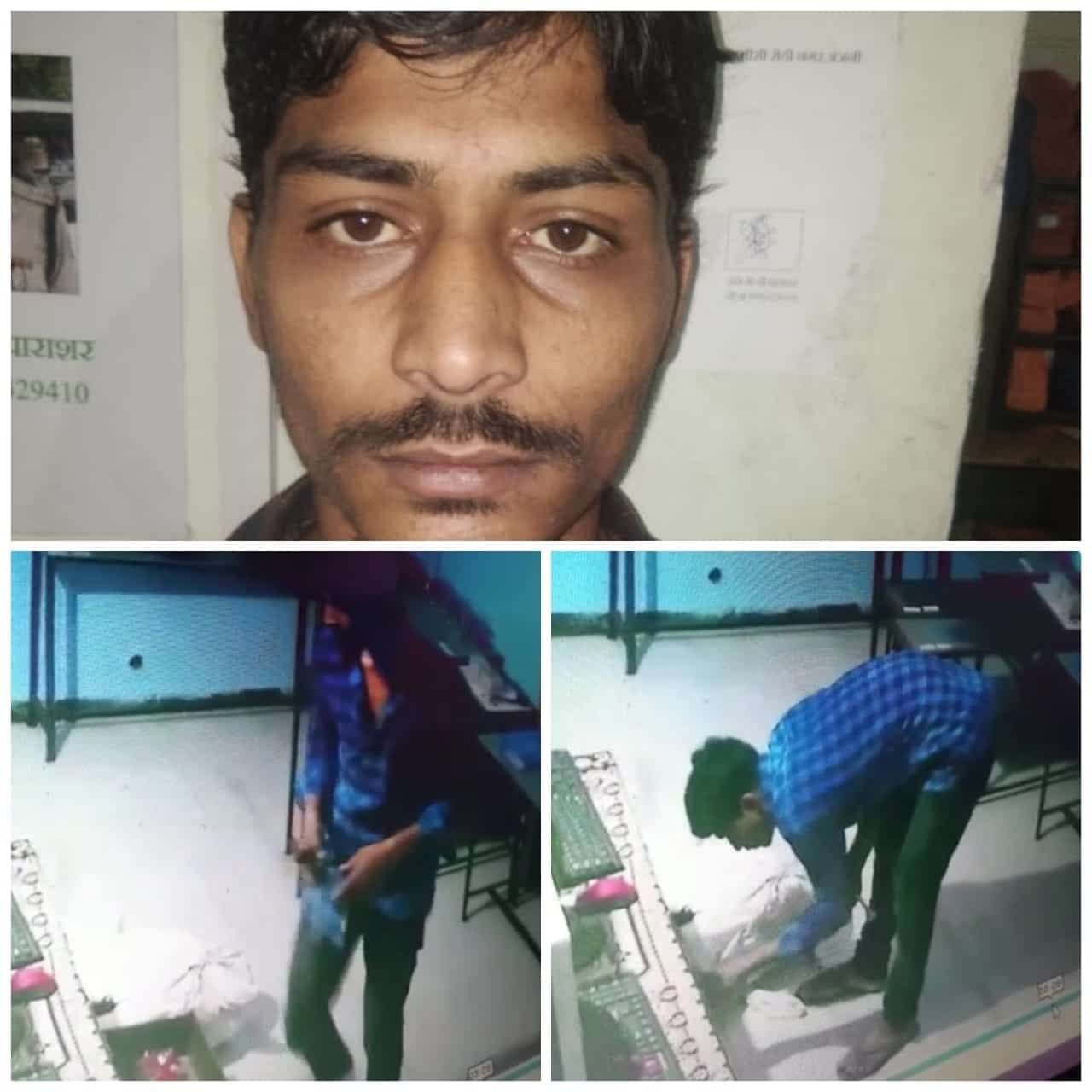 जेल से छूटने के बाद रेकी कर चोरी करने वाला अपराधी धराया, दो लाख का माल बरामद