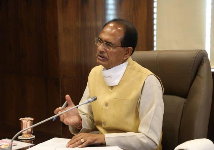 MP News : शिवराज सरकार ने इन्हें दिया राज्य मंत्री का दर्जा