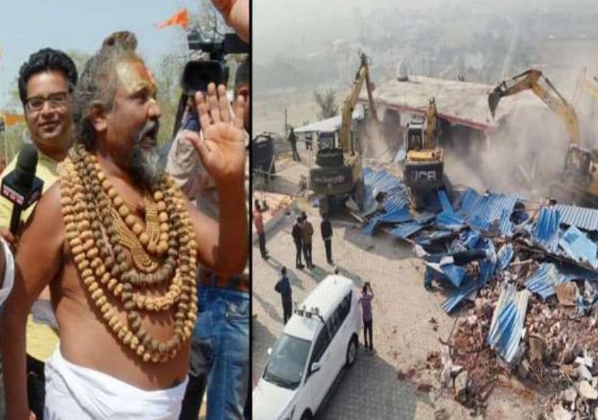कंप्यूटर बाबा के आश्रम पर चला बुलडोजर, कांग्रेस नेता बोले, ‘शिवराज जी सिंधिया का अवैध कब्ज़ा हटाने की हिम्मत है’