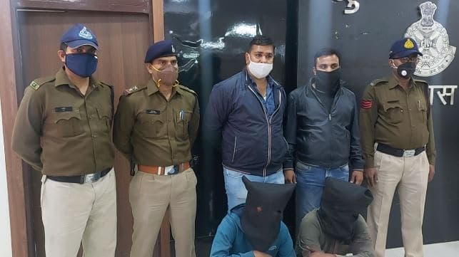 चैन स्नैचिंग की वारदात को अंजाम देने वाले गिरोह के 2 सदस्य गिरफ्तार, लूटी गयी आधा दर्जन चैन और मंगलसूत्र बरामद