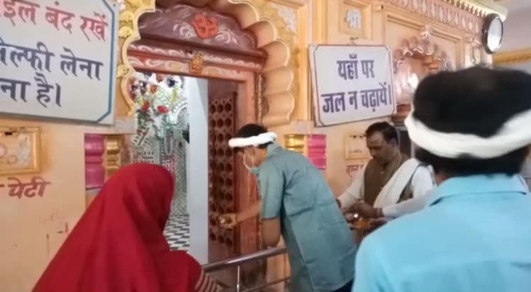 भगवान जागेश्वर नाथ के दर पहुंचे प्रद्युम्न सिंह लोधी, मांगा जीत का आशीर्वाद