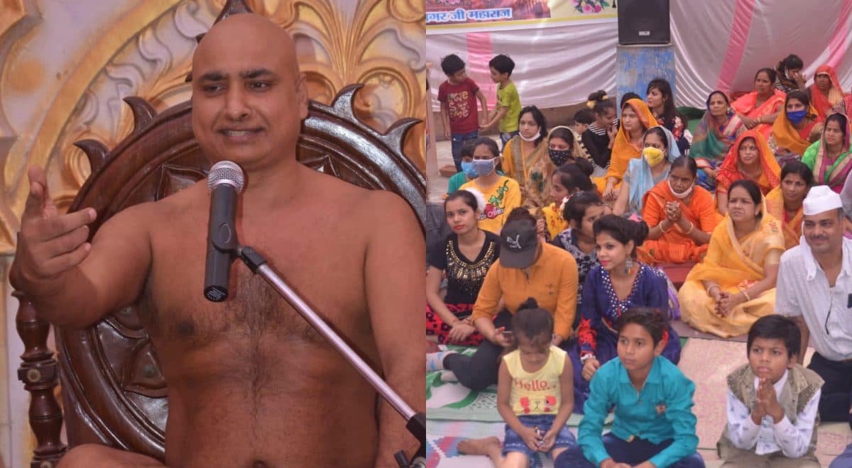 संसार में ऐसे व्यक्ति भी हैं जिनके पास दौलत तो खूब है लेकिन शांति नहीं है- मुनिश्री