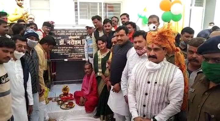 गृह मंत्री ने किया 10 करोड़ 42 लाख की लागत के 60 आवासों का लोकार्पण