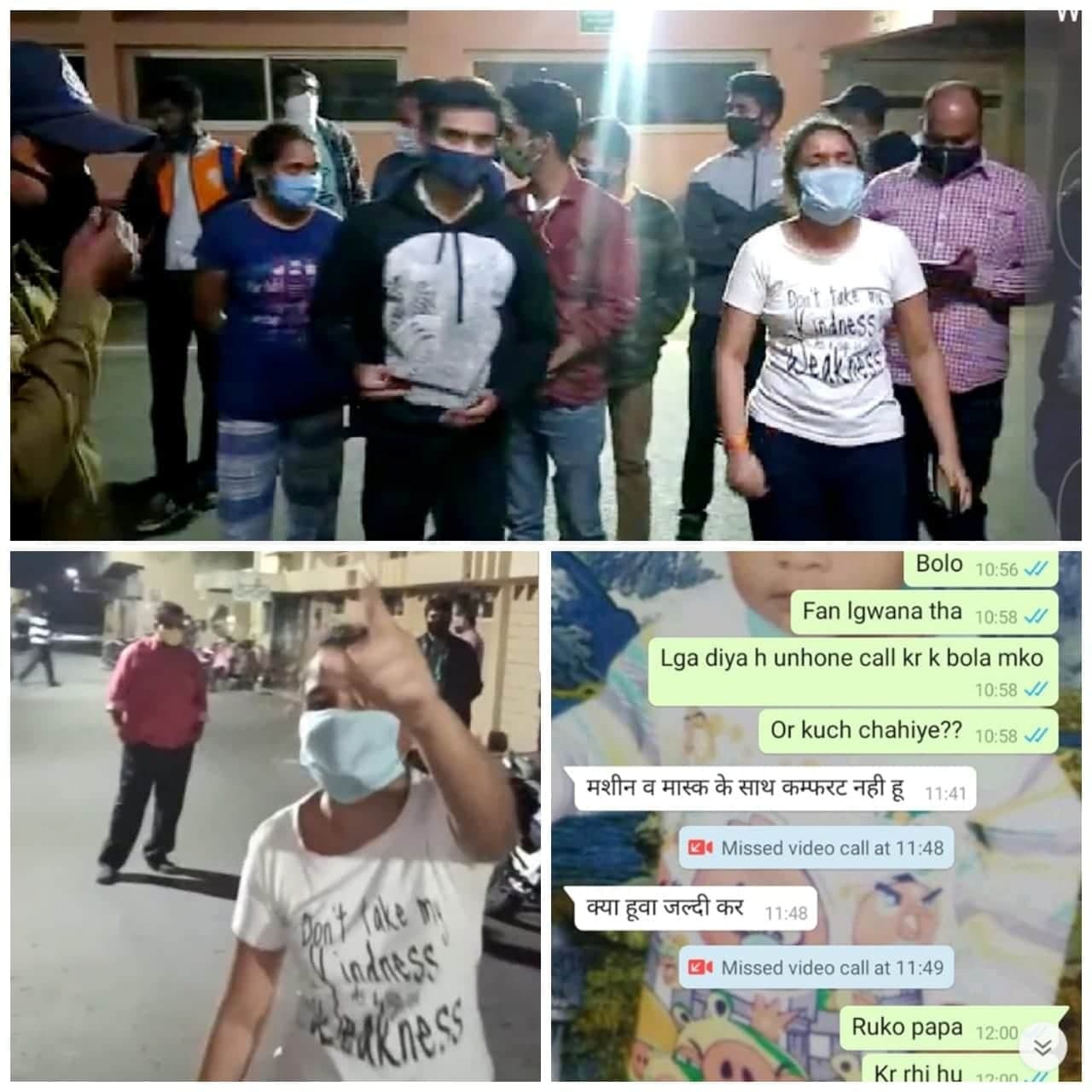 कोरोना पेशेंट की मौत के बाद हंगामा, चोइथराम अस्पताल पर लापरवाही का आरोप