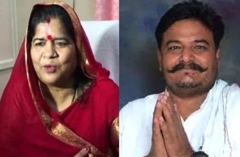 चुनाव हारे गिर्राज दंडोतिया ने दिया मंत्री पद से इस्तीफ़ा, इमरती देवी भी भोपाल पहुंची