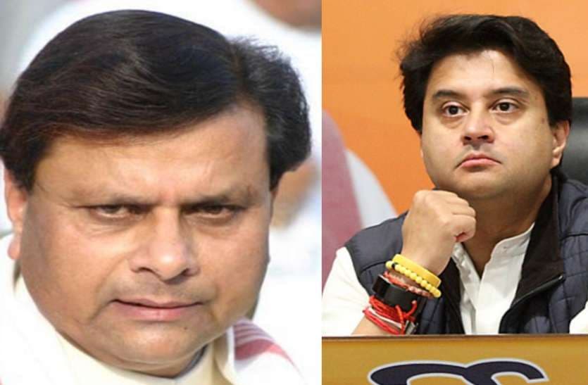 उपचुनाव में बंपर जीत के बाद बीजेपी में क्या नरम पड़ रहे सिंधिया विरोधियों के स्वर?