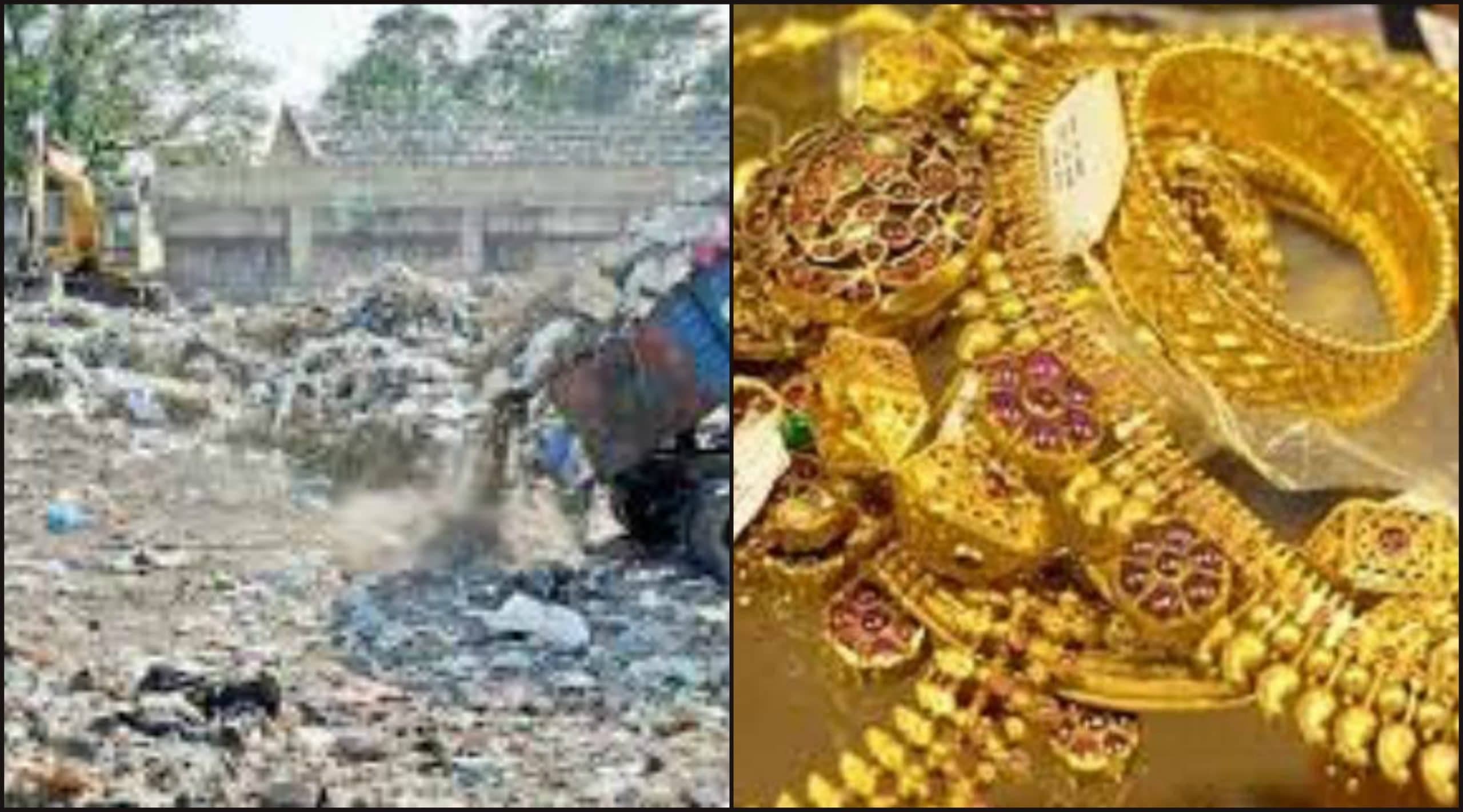 Diwali की साफ-सफाई महिला को पड़ी महंगी, बेकार समझ फेंका 3 लाख के गहनों से भरा पर्स