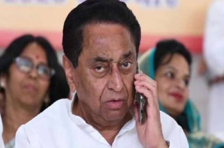कांग्रेस हाईकमान चल रहे कमल नाथ से नाराज़, छिन सकता है पार्टी अध्यक्ष का पद