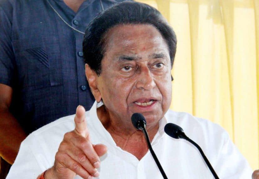 पीएम मोदी ने किया तो MP मे क्यों नही…कमलनाथ ने शिवराज से पूछा सवाल