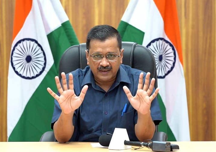 दिल्ली में अब केजरी नहीं, केंद्र की सरकार!