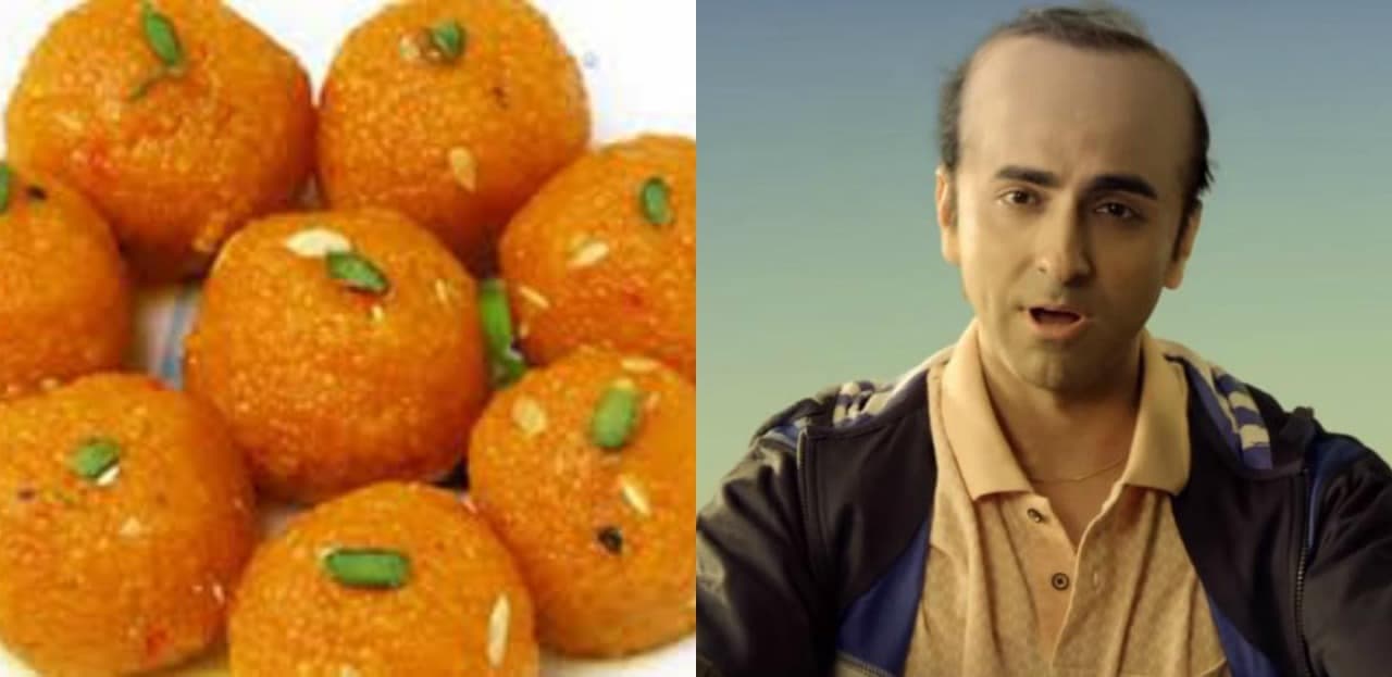 लड्डू, बाला और करिया ने पति- पत्नी के बीच डाली दरार, तलाक तक पहुंचा मामला