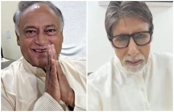 MP के कांग्रेस विधायक के लिए अमिताभ बच्चन ने की प्रार्थना, वीडियो मैसेज में कही यह बात